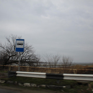 Ukraine